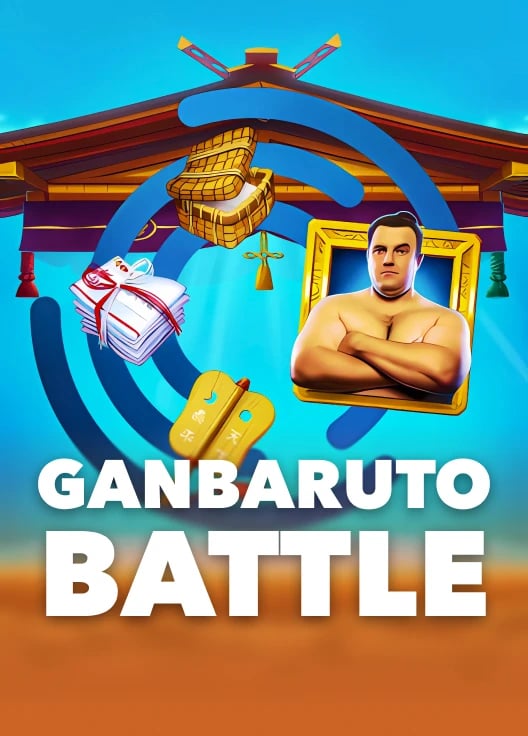 GanBaruto Battle