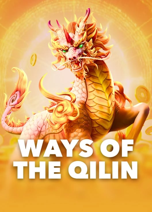 Ways of the Qilin