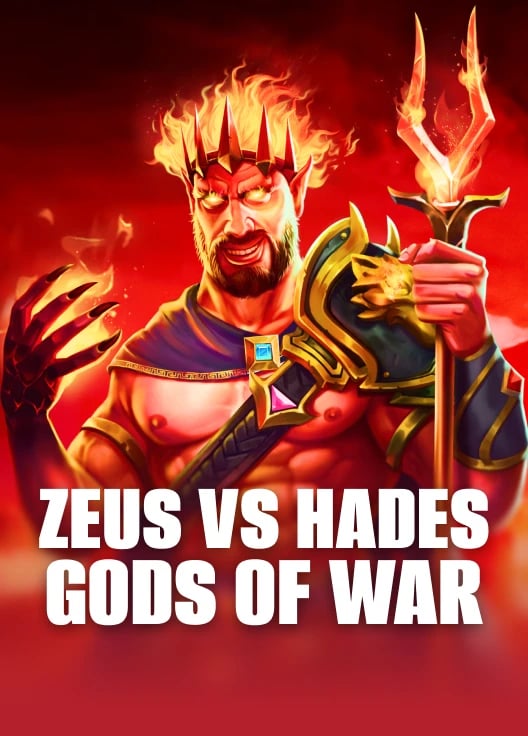 Zeus vs Hades - Gods of War